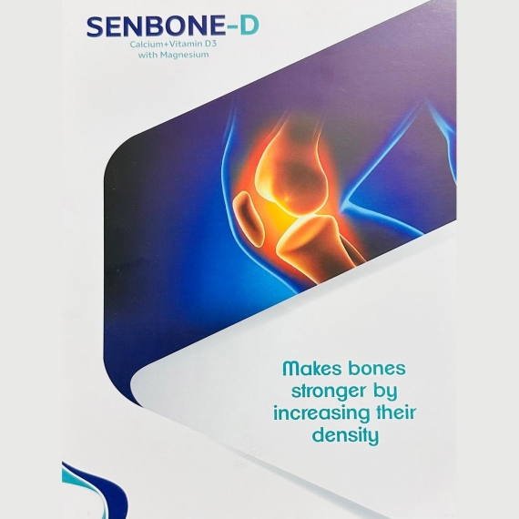 Senbone D