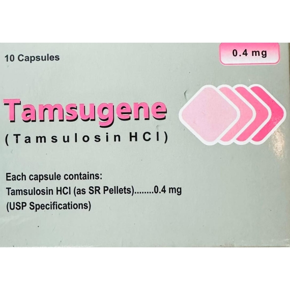 Tamsugene